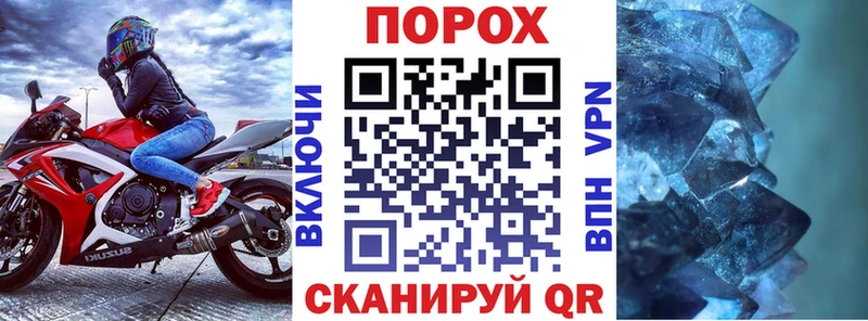 Купить закладки  Полысаево  Amphetamine Розовый 
