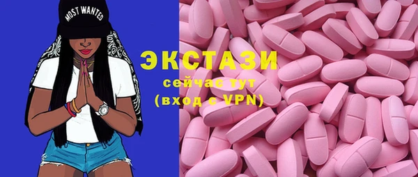 кокс Зеленокумск