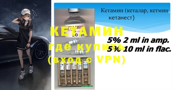 кокс Зеленокумск