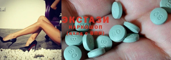 кокс Зеленокумск