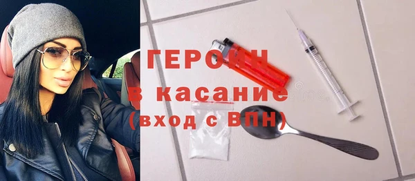 кокс Зеленокумск