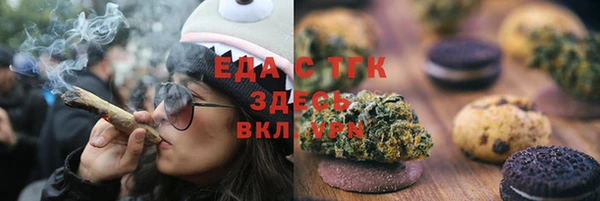 кокс Зеленокумск