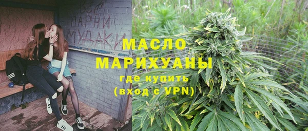кокс Зеленокумск