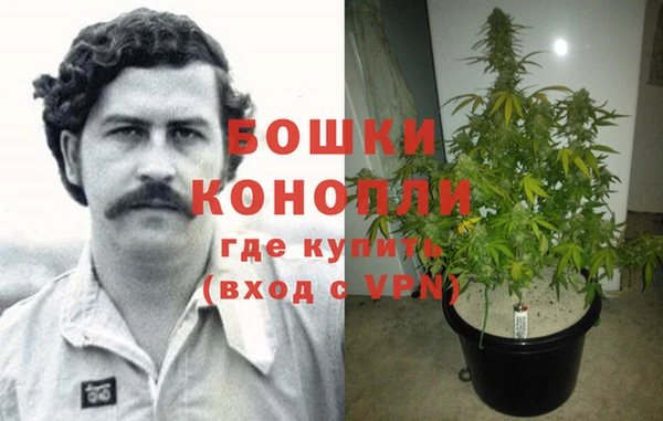 кристаллы Зерноград