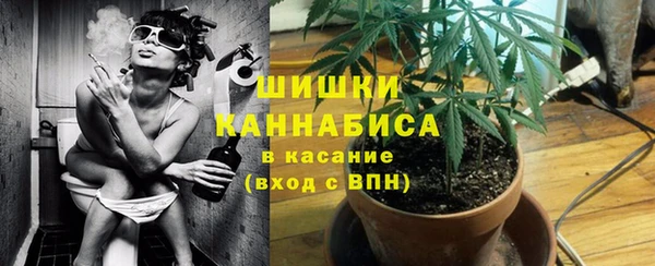 кокс Зеленокумск