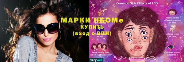 прущие крисы Чекалин