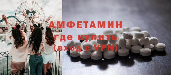кристаллы Зерноград