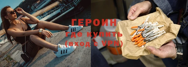 индика Зеленодольск