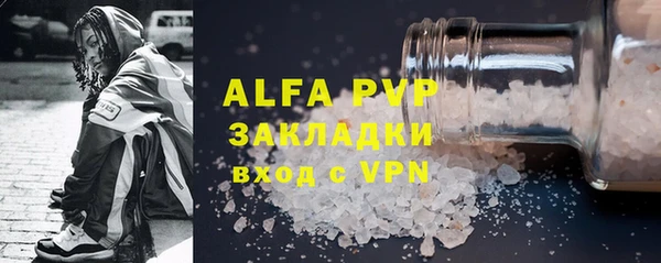 кокс Зеленокумск